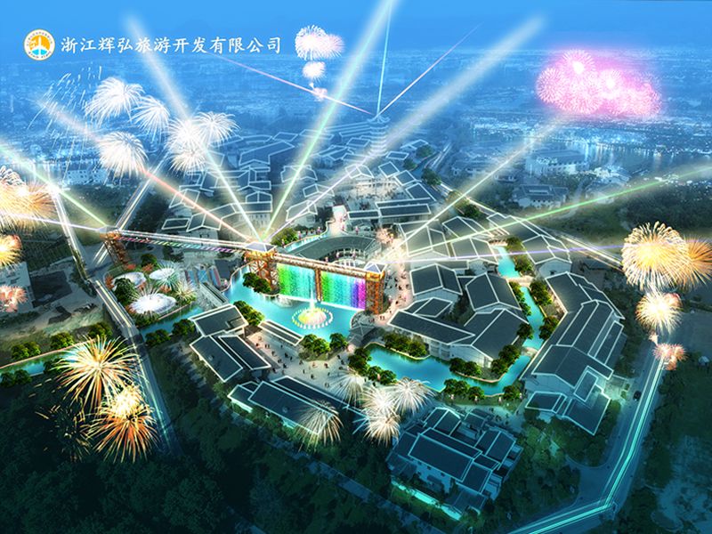 Zhejiang Huihong Longhushan Glass Bridge