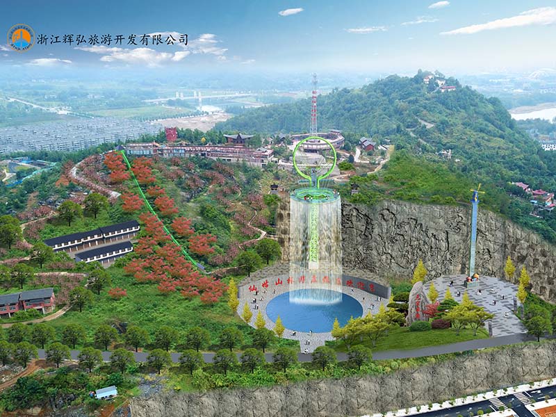 Zhejiang Huihong Jiujiang Suspension Corridor