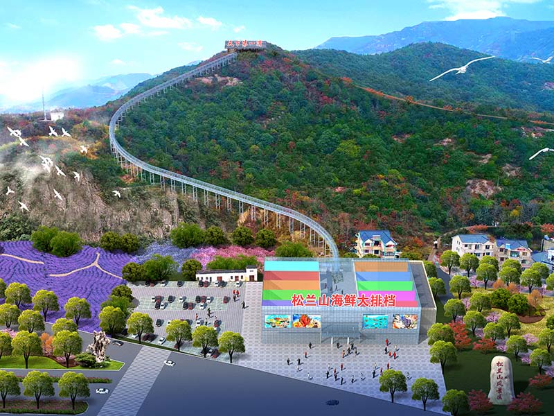 Construction case of Songlan Mountain slide project