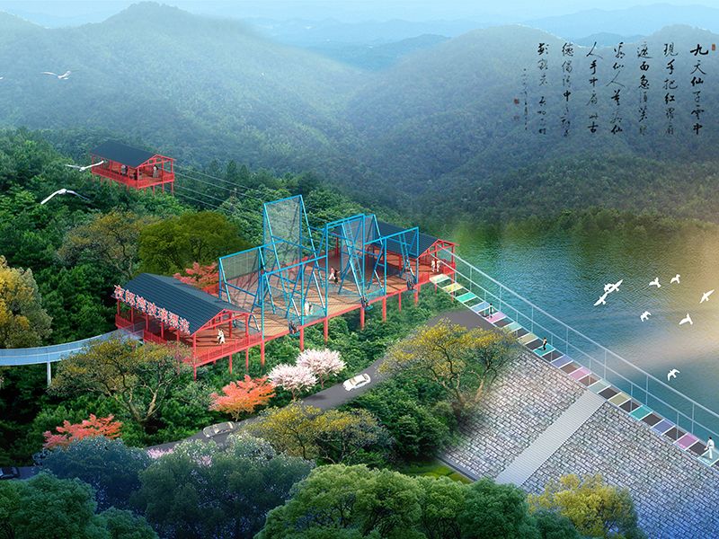 Construction of the cliff swing at Shouxiangu