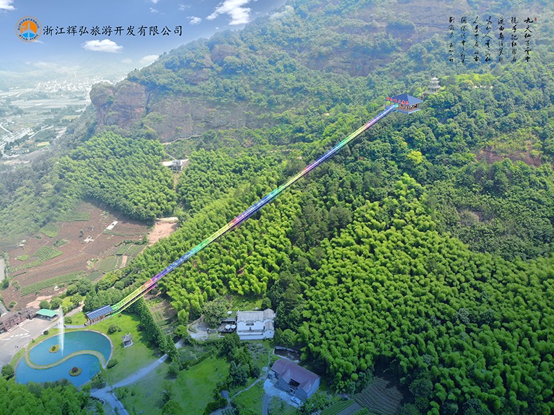 202006017浙江辉弘大红岩魔毯(GH)