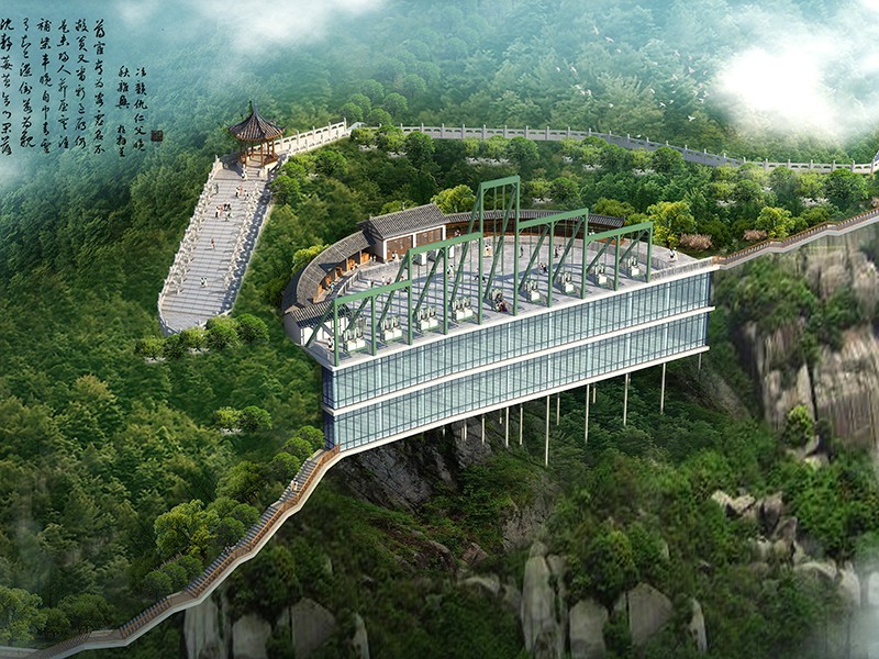 曾总高空秋千-高山秋千-syl