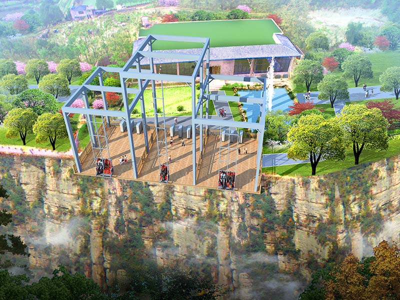 古楼村悬崖荡秋千