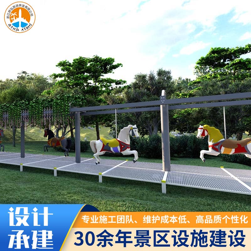 Rendering of mountain commuting tools-02