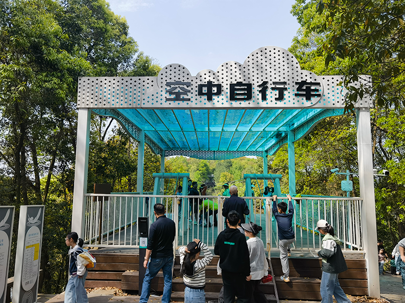 Case Study of the High-Altitude Bicycle Project in Xinyu, Jiangxi