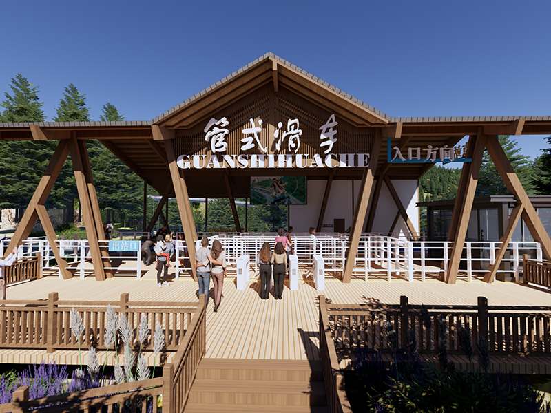 Case Study of the Yiwu Tubular Slide Project